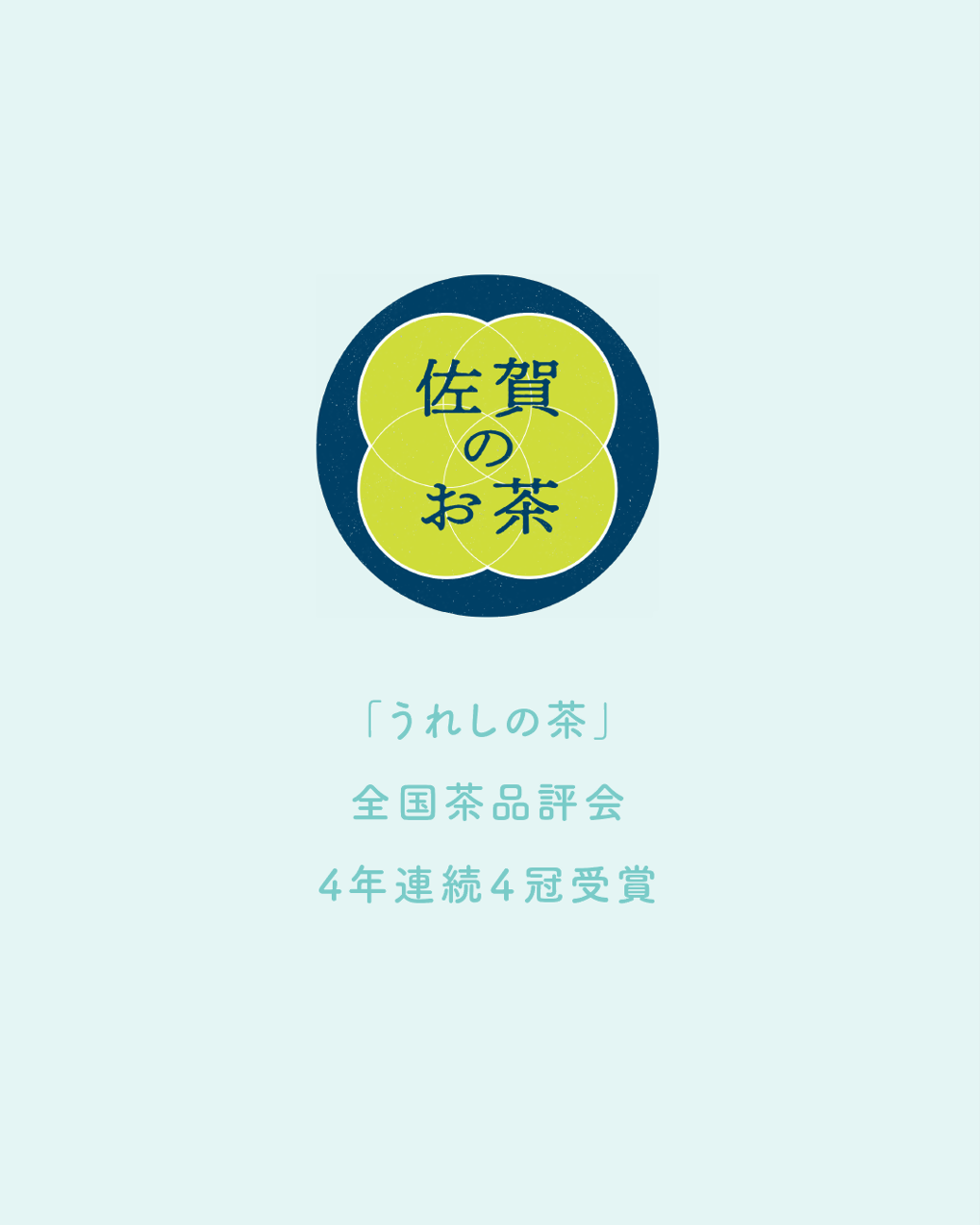 スクリーンショット 2026-09-25 163139.png